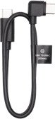 DJI RS L-Shaped Multi-Camera Control Cable (USB-C, 30 cm)