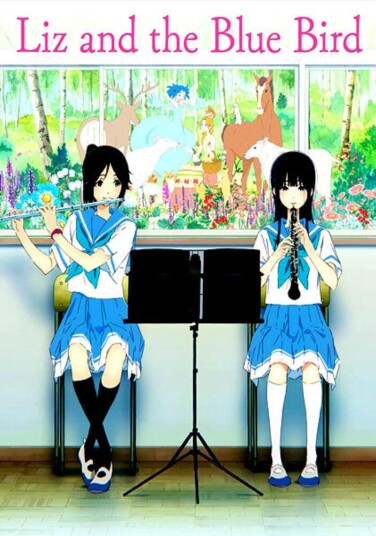 Liz & The Blue Bird DVD Liz & The Blue Bird DVD