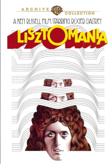Lisztomania DVD
