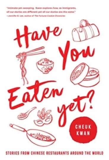 Have You Eaten Yet Av Cheuk Kwan