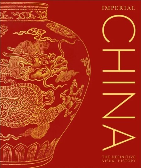 Imperial China Av Dk