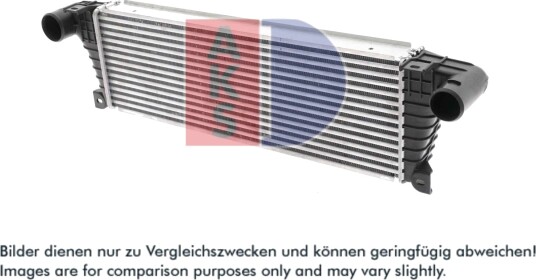 Intercooler AKS DASIS 407190N