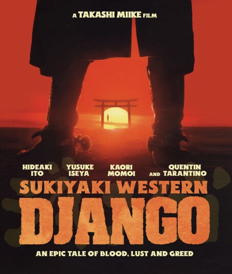 Sukiyaki Western Django Bluray