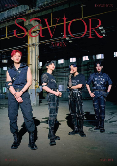 AB6IX Savior CD