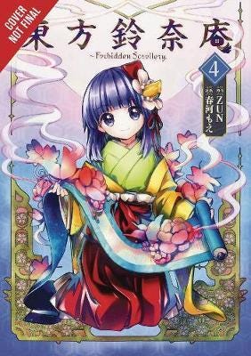Forbidden Scrollery, Vol. 4 Av Moe Harukawa