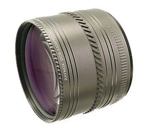 Raynox DCR 5320PRO Raynox DCR 5320PRO