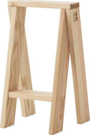 Audo Copenhagen Ishinomaki AA Krakk H56 cm 2 Stk