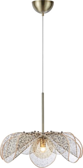 Markslöjd Pendellampe Styrka 1L 63cm Beige Takpendler