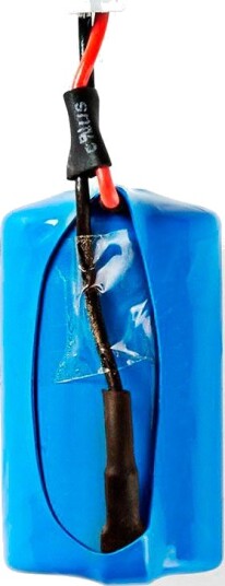 Nedis Reservebatteri til Bluetooth sykkell??s (800mAh)