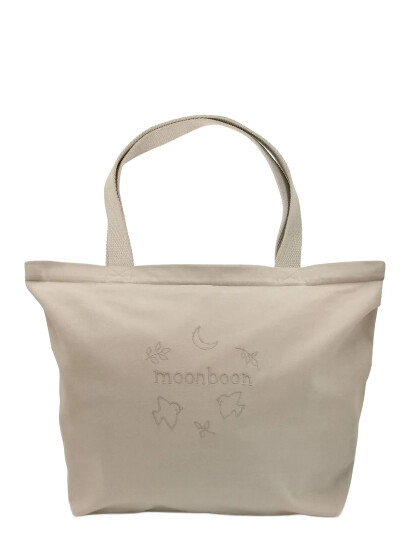 Moonboon Canvas Barnevognveske Beige One Size Moonboon Canvas Barnevognveske Beige One Size
