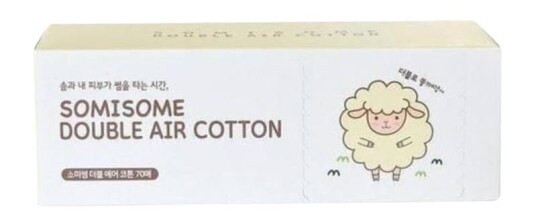 SOMISOME Double Air Cotton Pads 70pcs