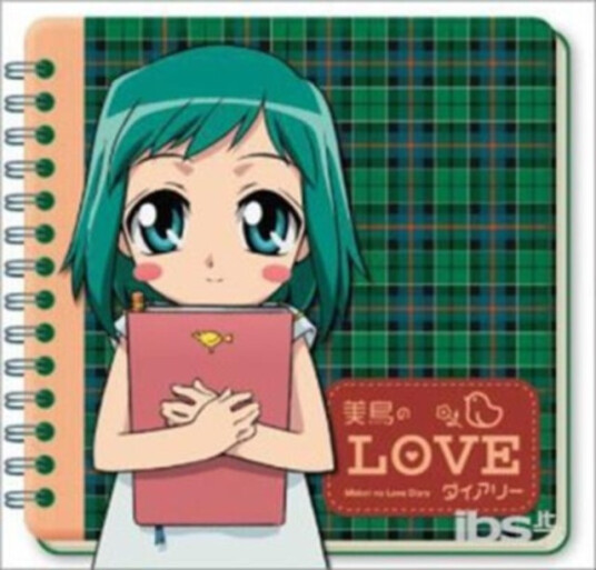 Midorinohibi Midorino Love Dia Midorinohibi Midorino Love Dia CD Midorinohibi Midorino Love Dia Midorinohibi Midorino Love Dia CD