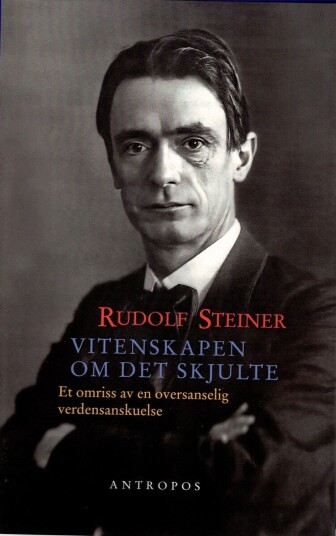 Vitenskapen om det skjulte Vitenskapen om det skjulte
