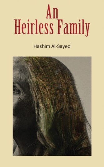 An Heirless Family An Heirless Family