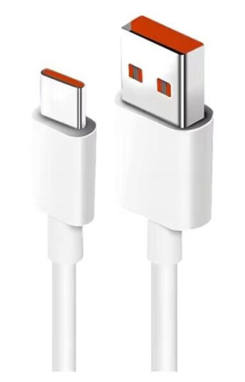 Xiaomi 6A USB til USB-C Kabel 1m Hvit Xiaomi 6A USB til USB-C Kabel 1m Hvit