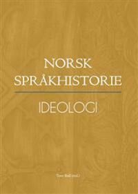 Ideologi Ideologi