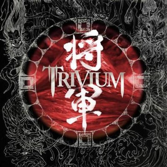 Trivium Shogun CD Trivium Shogun CD