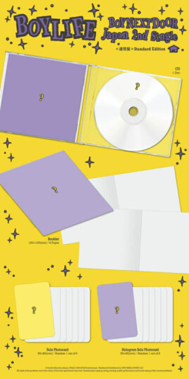 Boynextdoor Boylife CD