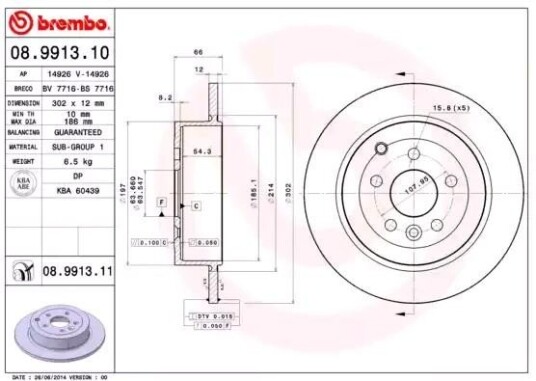 Bremseskive BREMBO 08.9913.11