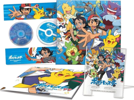 Pokemon pocket Monsters Shudaika Best 201922 A Pokemon Pocket Monsters Shudaika Best 201922 A CD