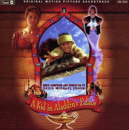 David Michael Frank Kid In Aladdin's Palace CD