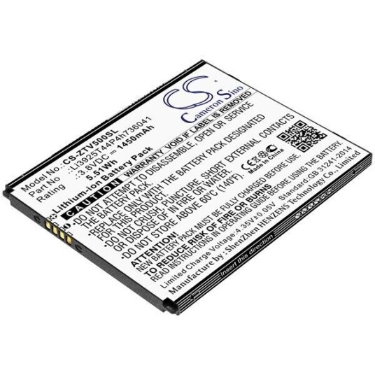 ZTE VZW-Z839PP batteri (2400 mAh 3.85 V, Sort)