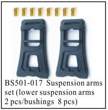 BSD 501-017 SUSPENSION ARMS SET LOWER SUSPENSION ARMS 2 PCS/BUS BSD 501-017 SUSPENSION ARMS SET LOWER SUSPENSION ARMS 2 PCS/BUS