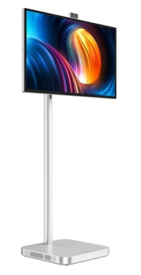 Dahua Lm32-U400p Silver Dahua Lm32-U400p Silver