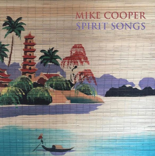 Mike Cooper Spirit Songs Vinyl