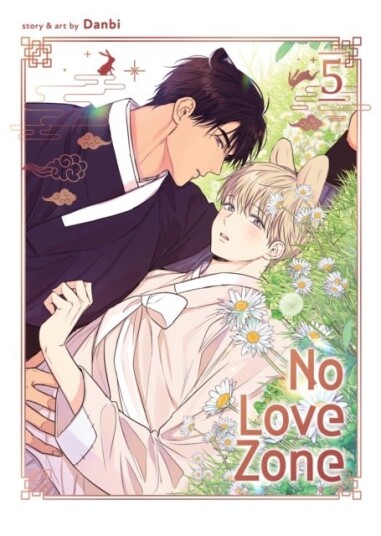 No Love Zone Vol. 5
