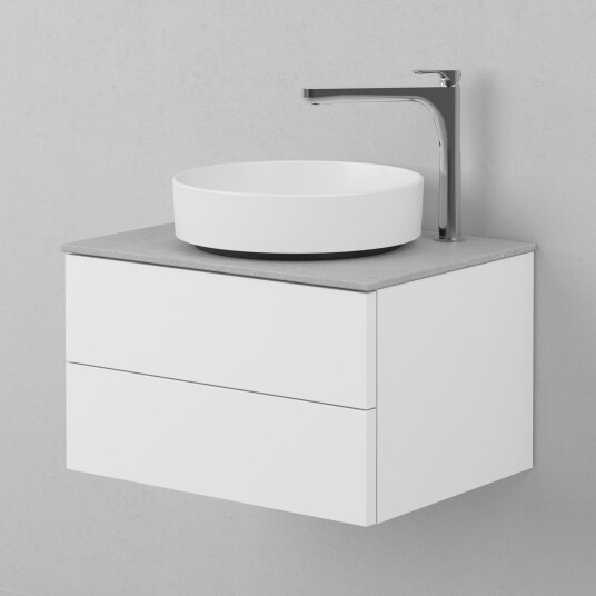 INR Iconic Nordic Rooms Air Solid Servantskap Premium White / 60cm