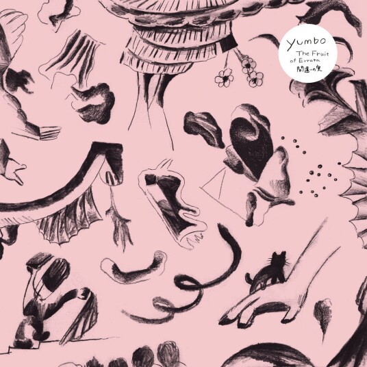 Yumbo Fruit Of Errata LP/Vinyl