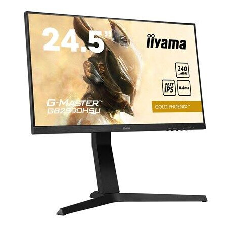 iiyama G-MASTER GB2590HSU-B1 iiyama G-MASTER GB2590HSU-B1