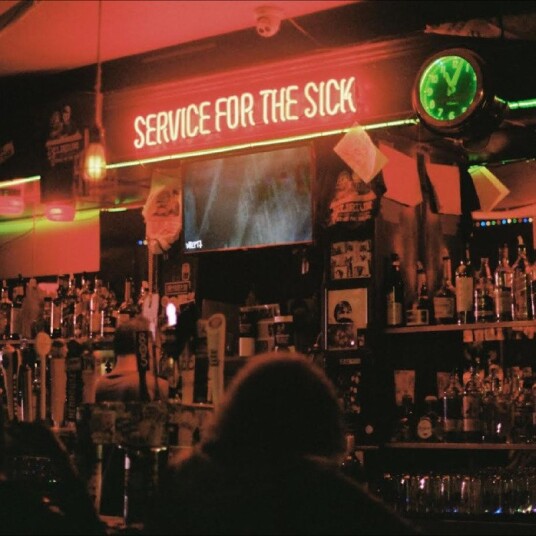 Fervents Service For The Sick Vinyl Fervents Service For The Sick Vinyl