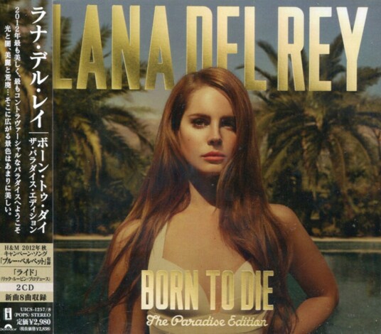Lana Del Rey  Born To Die  CD