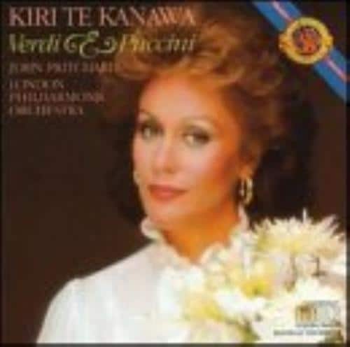 MediaTronixs Kiri Te Kanawa : Arias CD Pre-Owned