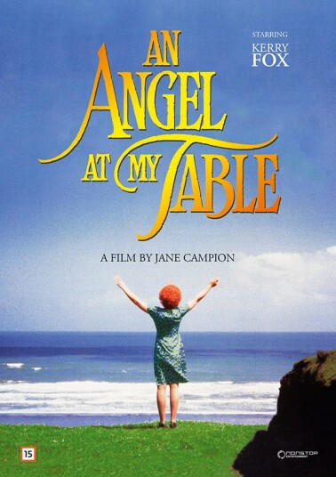 An Angel At My Table / En Engel Ved Mitt Bord DVD An Angel At My Table / En Engel Ved Mitt Bord DVD