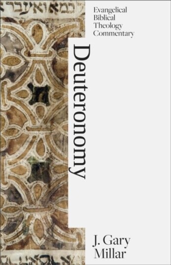 Deuteronomy