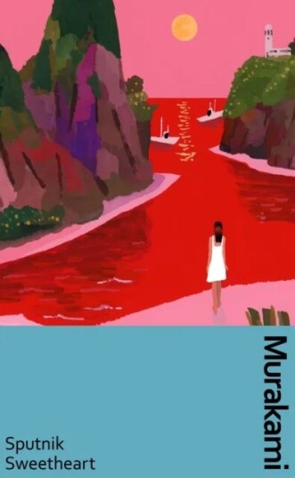 Sputnik Sweetheart Av Haruki Murakami