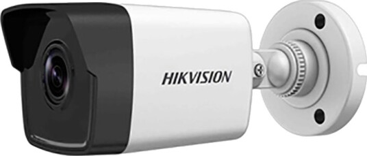 Hikvision DS 2CD1623G0 IZ WiFi IP Kamera For AX PRO Alarmsystem