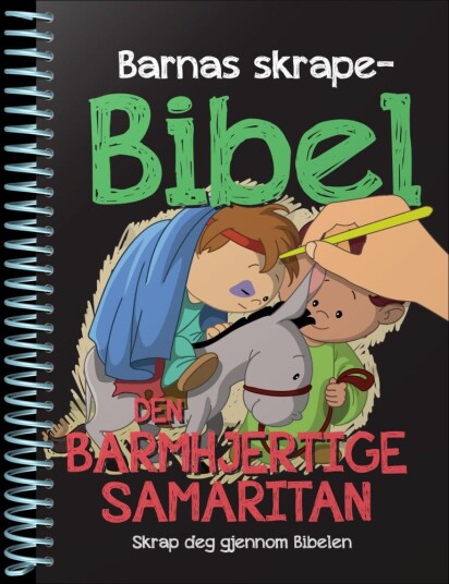 Den barmhjertige samaritan Den barmhjertige samaritan
