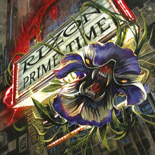 Rizon Prime Time CD