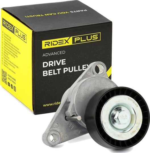 RIDEX PLUS 310T0047P Strammehjul, kilerem