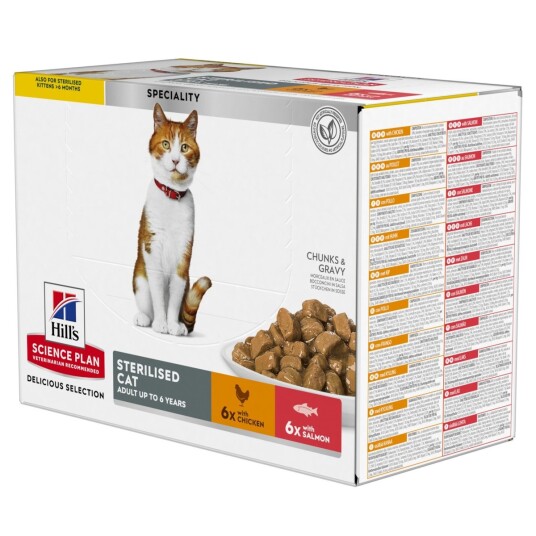 Hill´S Cat Ad Steri Salm Chic 12X85G