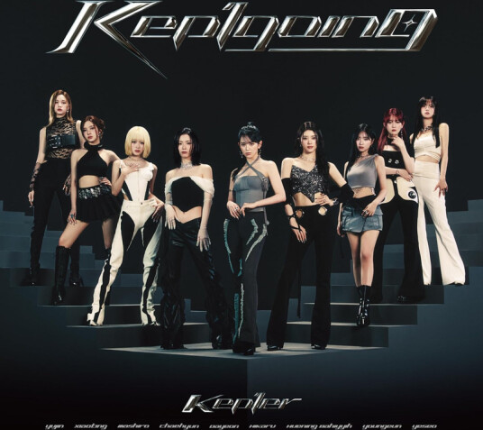 Kep1er Kep1going Regular Edition CD