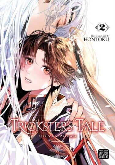 Trickster's Tale: Hu Yan Zhuan Vol. 2 Trickster's Tale: Hu Yan Zhuan Vol. 2