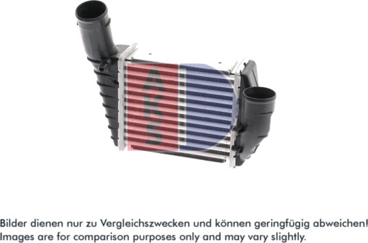 AKS DASIS 047011N Intercooler
