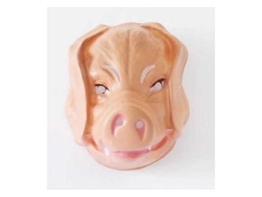 Festartikel Müller Gmbh Grisemaske Festartikel Müller Gmbh Grisemaske