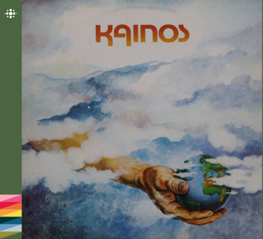 Kainos Kainos CD