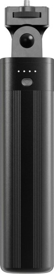 Batterigrep for 100W kompakt studiobelysning håndholdt med 1/4' skrue Batterigrep for 100W kompakt studiobelysning håndholdt med 1/4' skrue